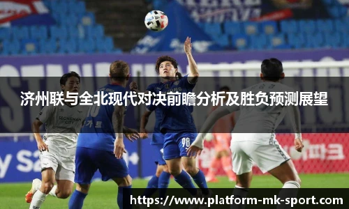 MK体育官网
