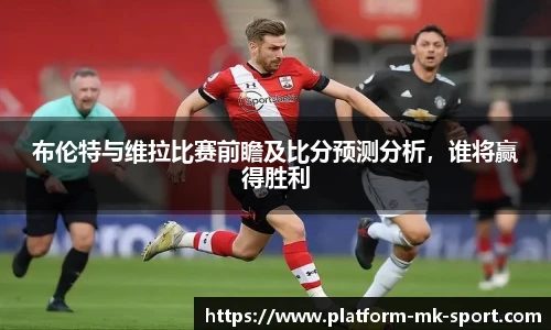 MK体育官网