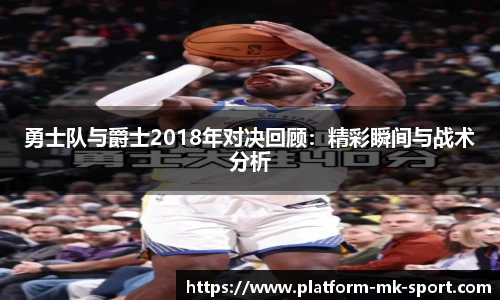 MK体育APP