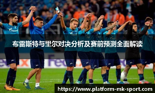 MK体育官网