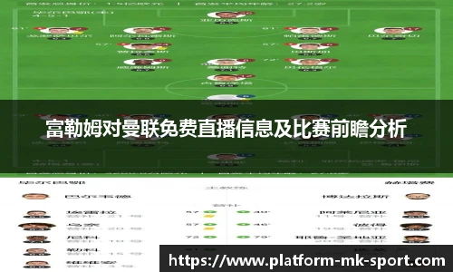 MK体育官网