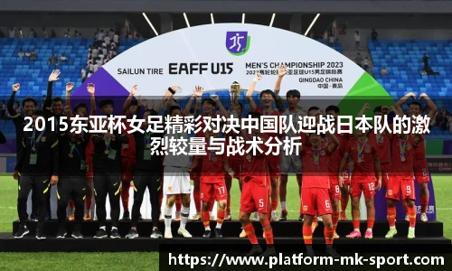 MK体育官网