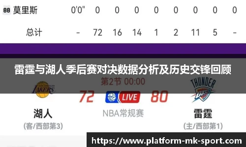 MK体育APP