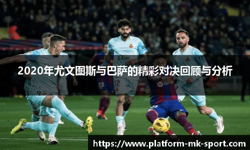 MK体育官网
