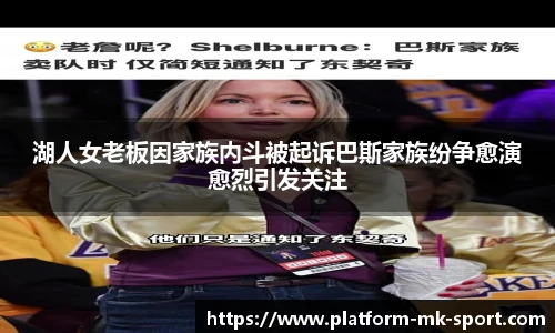 MK体育官网
