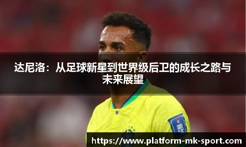 MK SPORTS