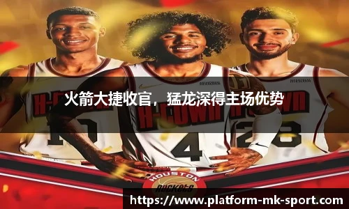 MK体育官网