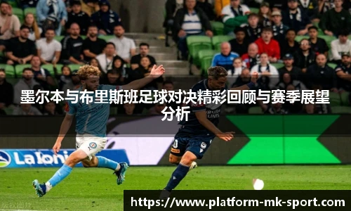 MK SPORTS