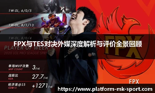 MK体育官网