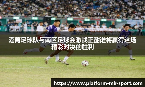 MK SPORTS