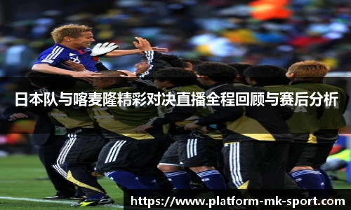 MK SPORTS