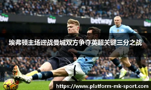 MK SPORTS